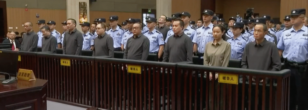 China se lambe a 11 miembros de la familia Ming - Remolacha